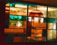 Перегородки